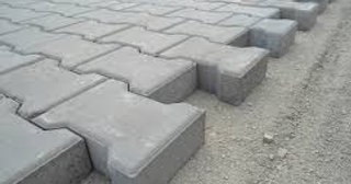Плитка тактильная 300х300, цена от 721 руб., купить в Борзе